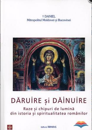 Simplitatea rugăciunii